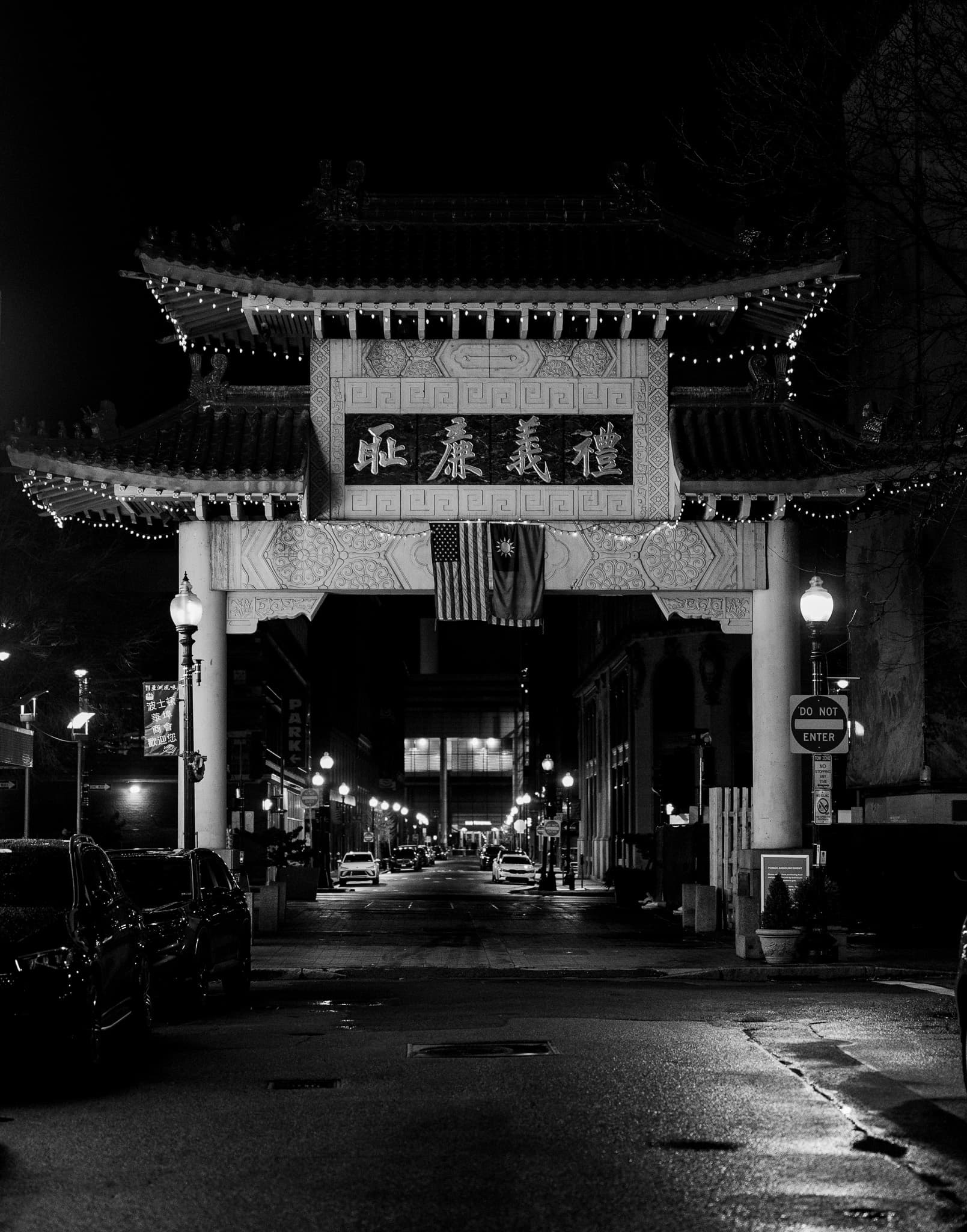 Photo from one, two, zero. 37